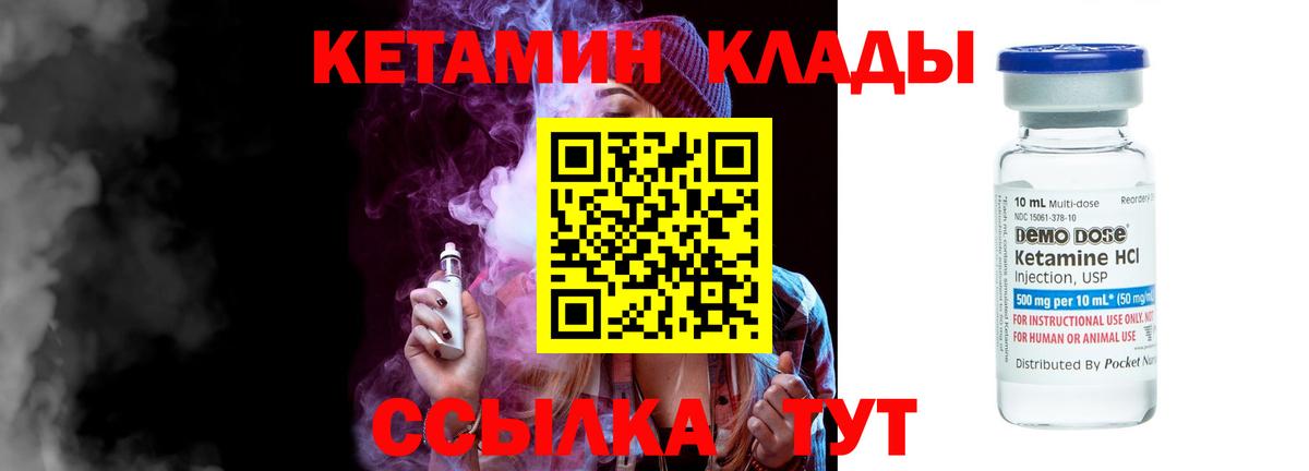  Кокаин Реж