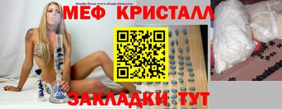 ALPHA-PVP Пугачёв