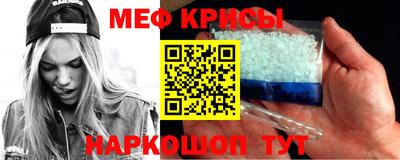 кокаин перу Пыть-Ях