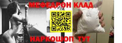 кокаин перу Пыть-Ях