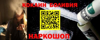 ALPHA-PVP Пугачёв