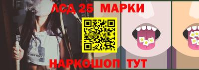меф VHQ Пушкино