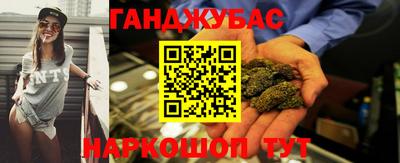 кокаин перу Пыть-Ях