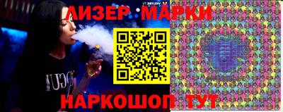 ALPHA-PVP Пугачёв