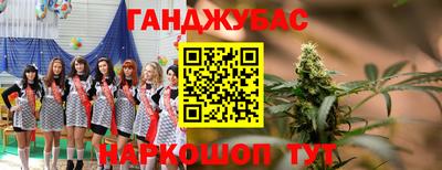 меф VHQ Пушкино