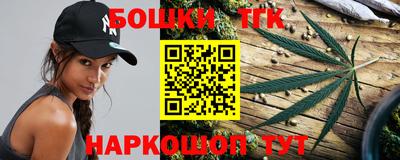 ALPHA-PVP Пугачёв