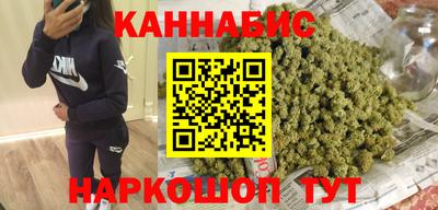кокаин перу Пыть-Ях