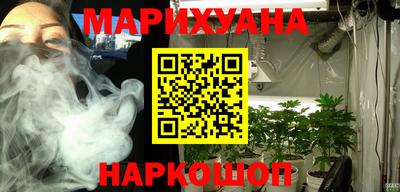 меф VHQ Пушкино