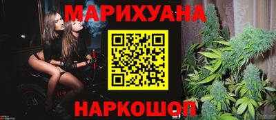 кокаин перу Пыть-Ях
