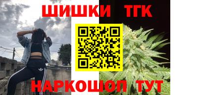 кокаин перу Пыть-Ях