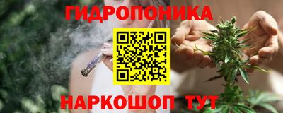 ALPHA-PVP Пугачёв