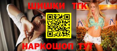 меф VHQ Пушкино