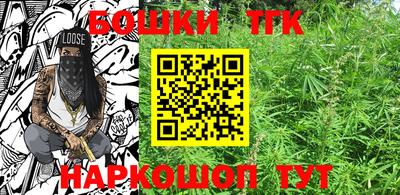 меф VHQ Пушкино
