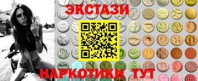 меф VHQ Пушкино