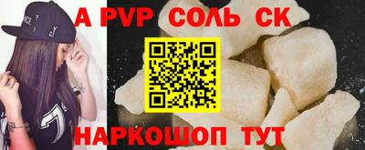 кокаин перу Пыть-Ях