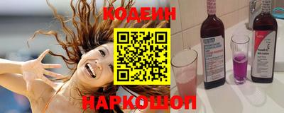 ALPHA-PVP Пугачёв
