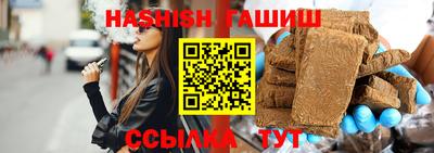 меф VHQ Пушкино