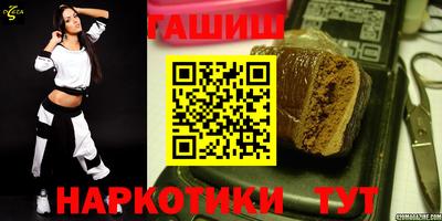 кокаин перу Пыть-Ях