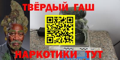 кокаин перу Пыть-Ях