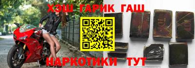 меф VHQ Пушкино