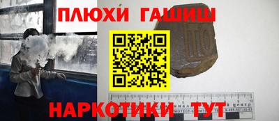 меф VHQ Пушкино