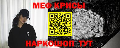 кокаин перу Пыть-Ях