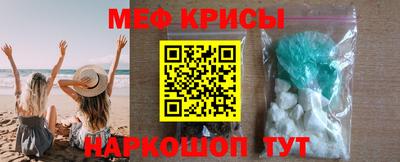 кокаин перу Пыть-Ях